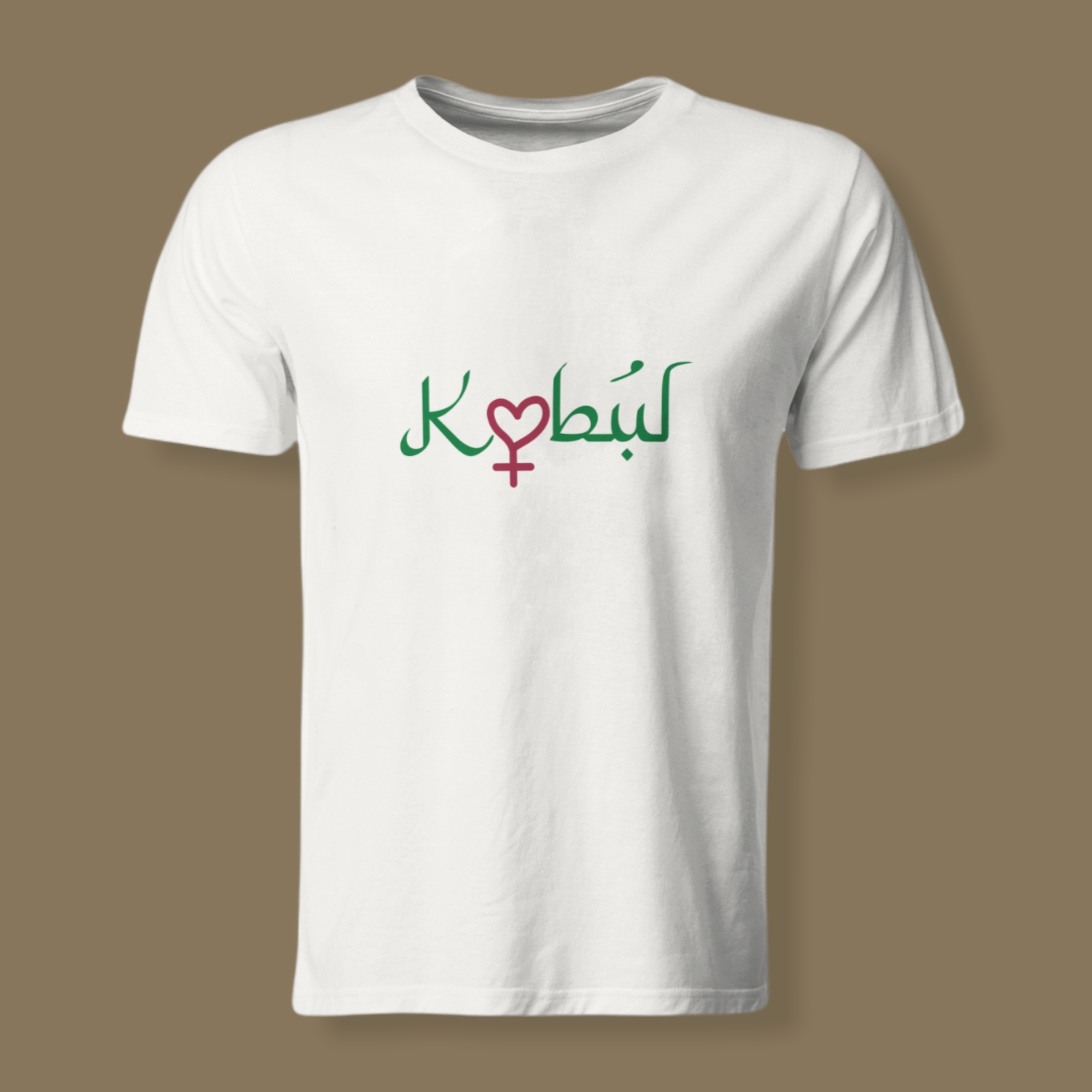 T-shirt til støtte for Afghanistans kvinder og børn 2021.