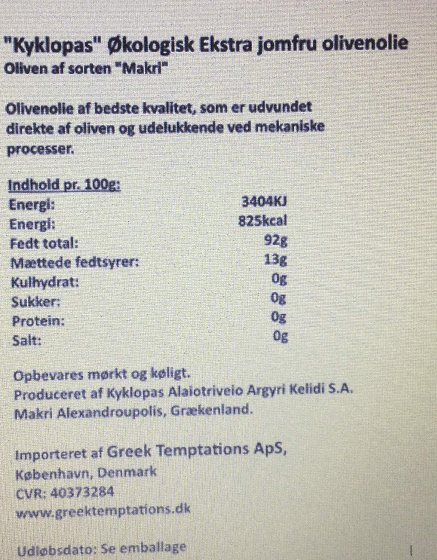 Kyklopas Organic, Extra Virgin Olive Oil, 500 ml